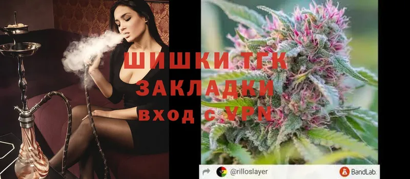 где купить наркоту  Алдан  Канабис план 