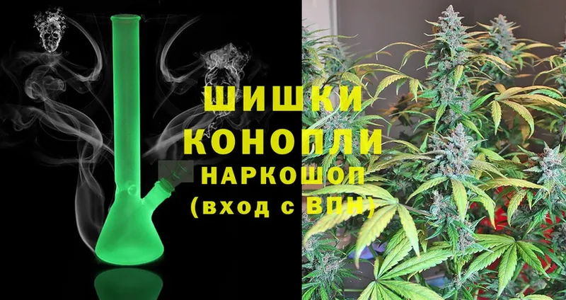 Марихуана OG Kush  Алдан 